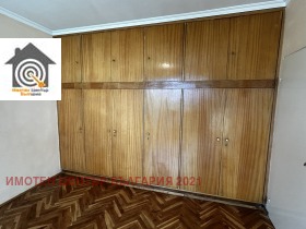 ������� 3-����� | Imot.bg � ����� ������ 2