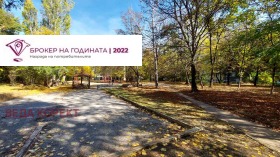 ������� 3-����� | Imot.bg � ����� ������ 13