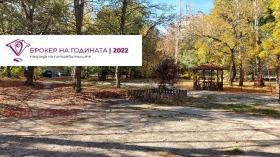 ������� 3-����� | Imot.bg � ����� ������ 14
