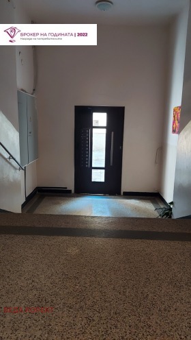 ������� 3-����� | Imot.bg � ����� ������ 12