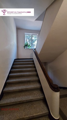 ������� 3-����� | Imot.bg � ����� ������ 11