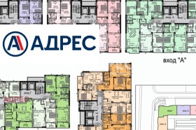 ������� 3-����� | Imot.bg � ����� ������ 5