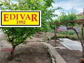 ������� ���� | Imot.bg � ����� ������ 11