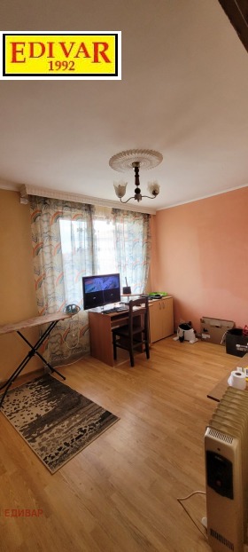 ������� ���� | Imot.bg � ����� ������ 3