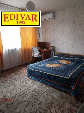 ������� ���� | Imot.bg � ����� ������ 4