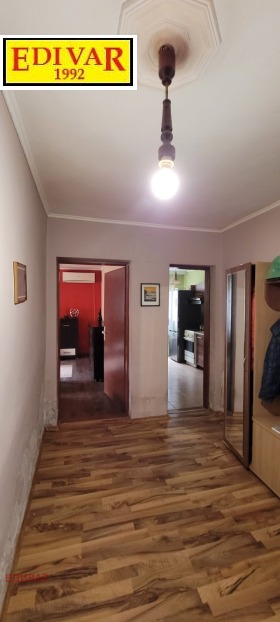 ������� ���� | Imot.bg � ����� ������ 6