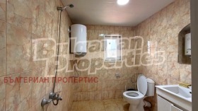 ������� ���� | Imot.bg � ����� ������ 6