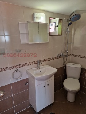 ������� ���� | Imot.bg � ����� ������ 5