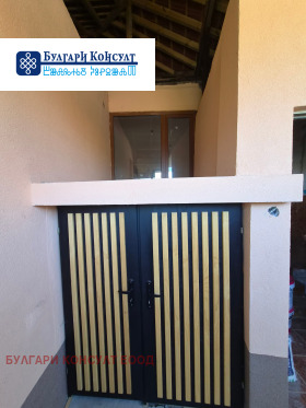 ������� ���� | Imot.bg � ����� ������ 8