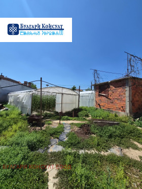 ������� ���� | Imot.bg � ����� ������ 5