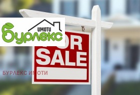 ПАРЦЕЛ, 816 m2