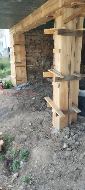 ������� ������ | Imot.bg � ����� ������ 3