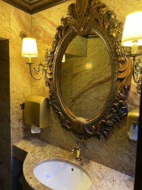 ������� ����� ������ | Imot.bg � ����� ������ 7