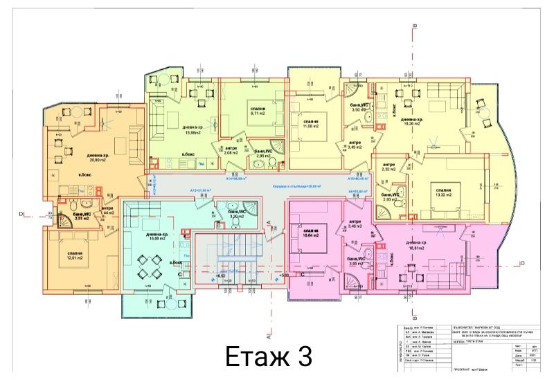 Продается  1 спальня область Бургас , Равда , 53 кв.м | 99073114 - изображение [4]