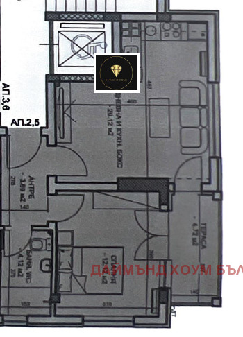 Продава 2-СТАЕН, гр. Пловдив, Христо Смирненски, снимка 2 - Aпартаменти - 47517626