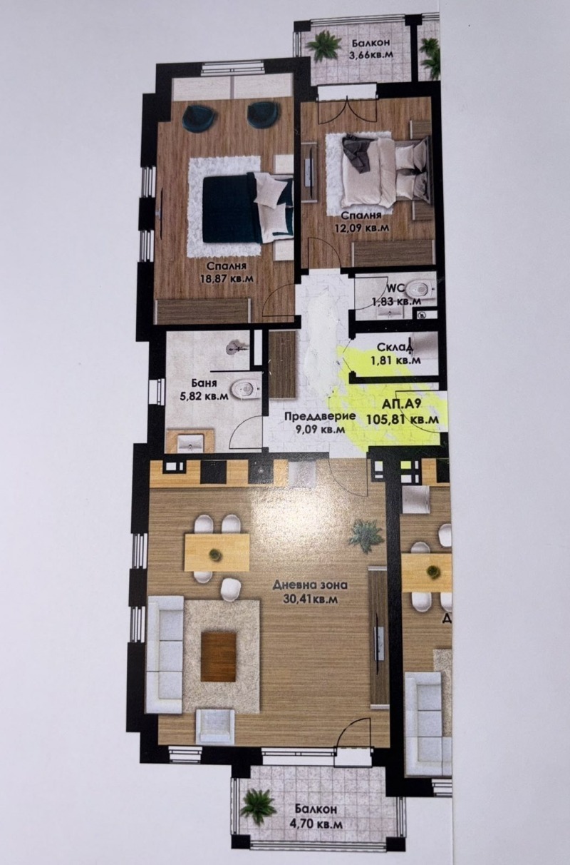 In vendita  2 camere da letto Plovdiv , Komatevsko shose , 121 mq | 34663074