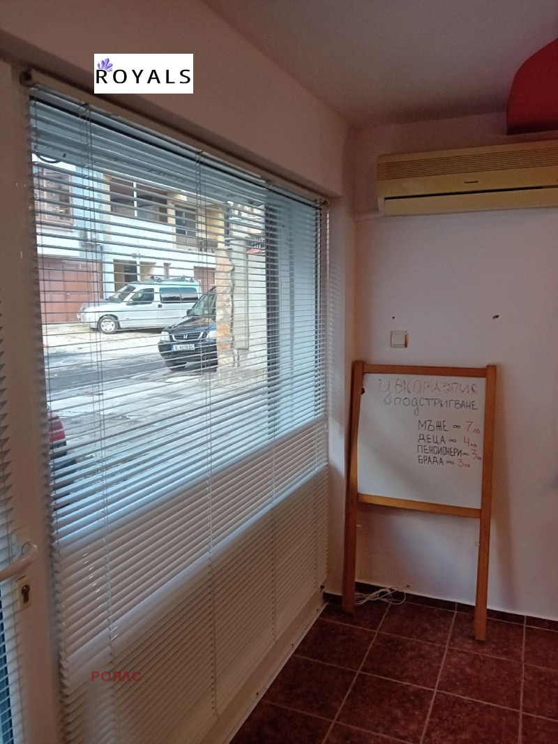 Til salg  Kontor Varna , Troshevo , 15 kvm | 83683885 - billede [4]