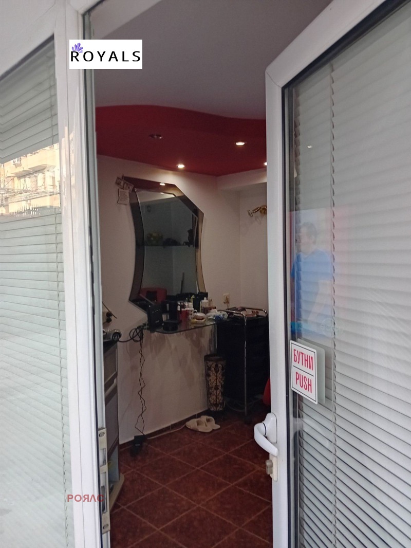 Til salg  Kontor Varna , Troshevo , 15 kvm | 83683885 - billede [6]