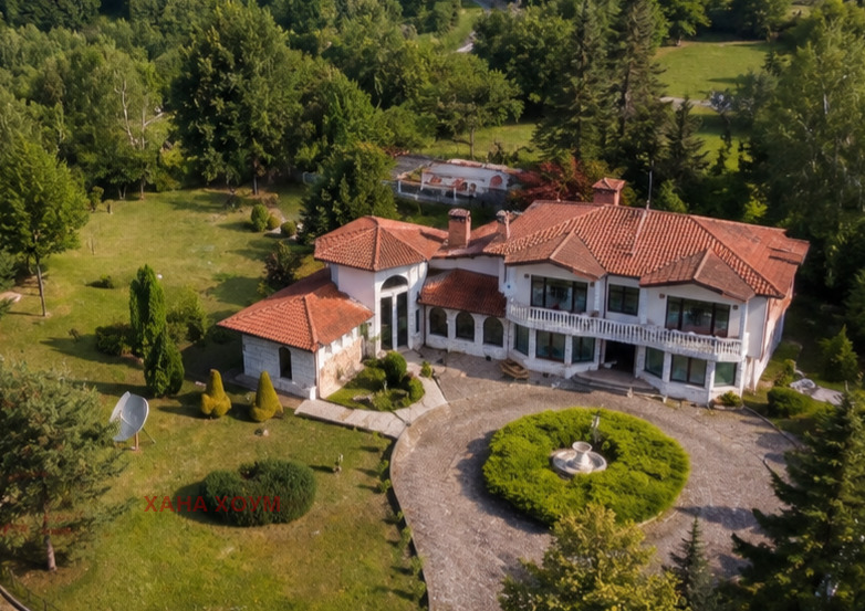 Продава КЪЩА, гр. Троян, област Ловеч