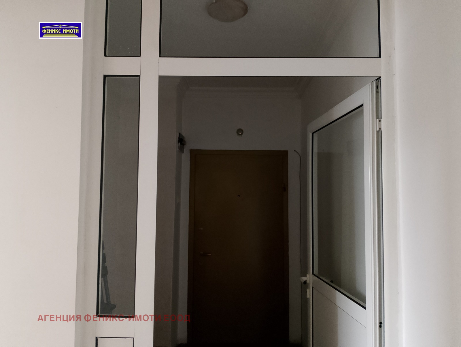 Продава 2-СТАЕН, гр. Кюстендил, Осогово, снимка 8 - Апартаменти - 54064742