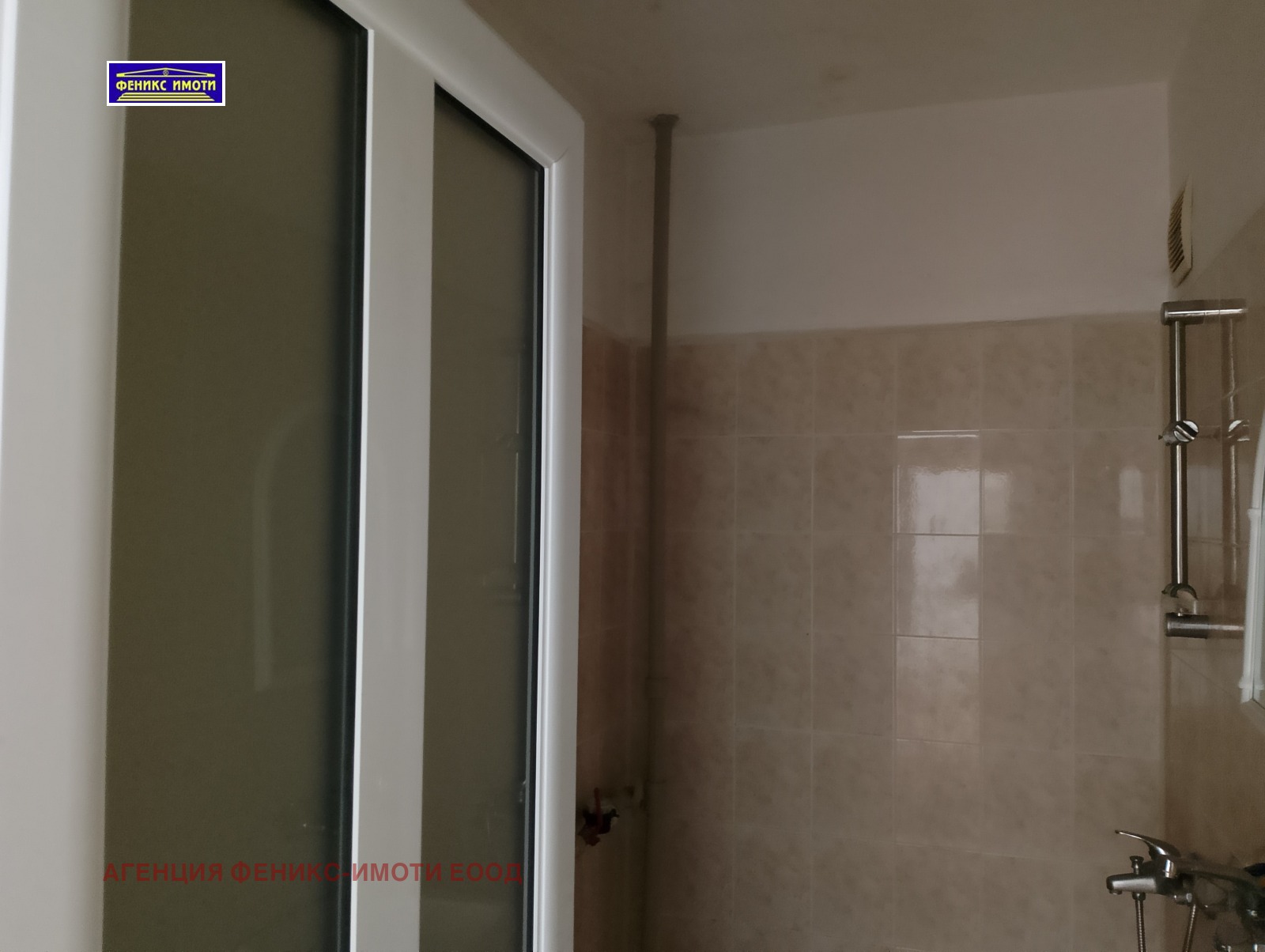 Продава 2-СТАЕН, гр. Кюстендил, Осогово, снимка 5 - Апартаменти - 54064742