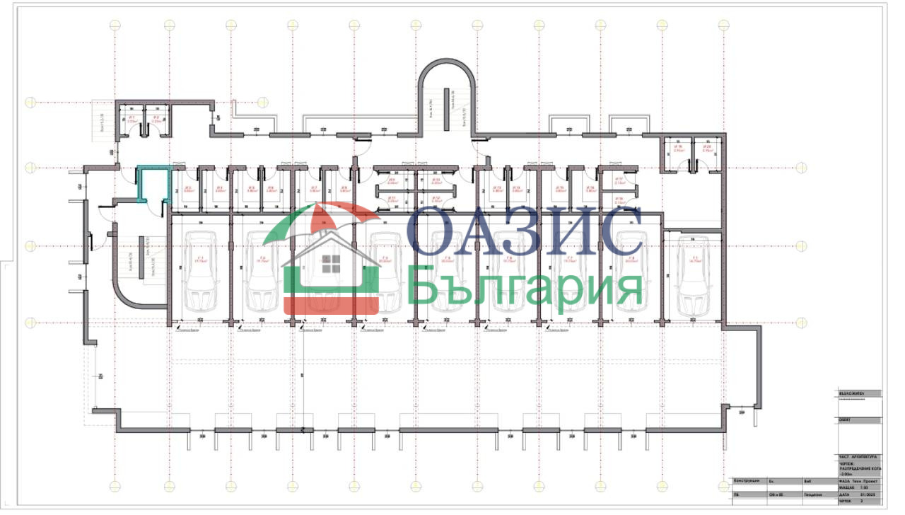 Продава 3-СТАЕН, с. Кошарица, област Бургас, снимка 9 - Апартаменти - 49808499