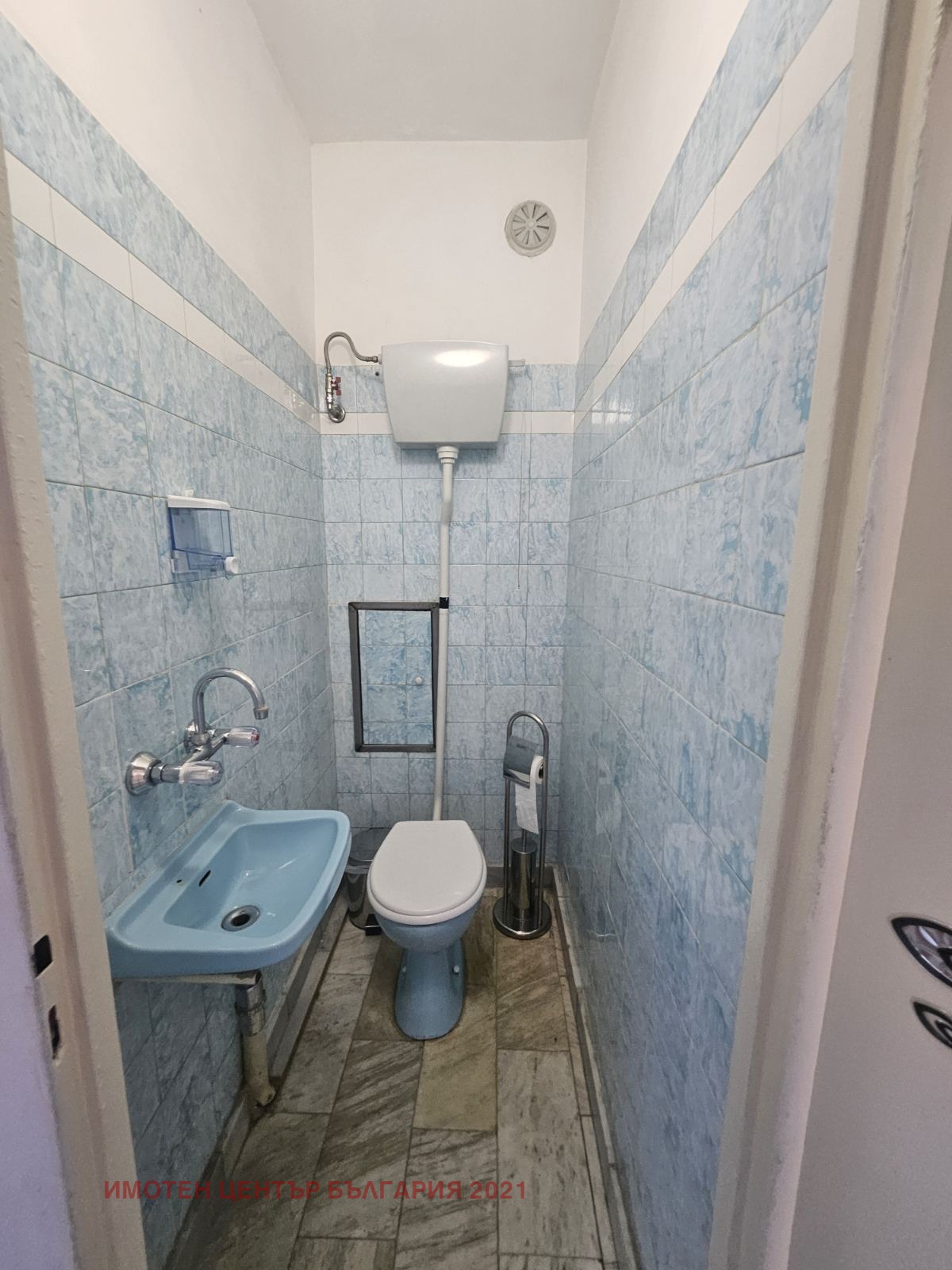 Продава 3-СТАЕН, гр. София, Света Троица, снимка 11 - Апартаменти - 54754186