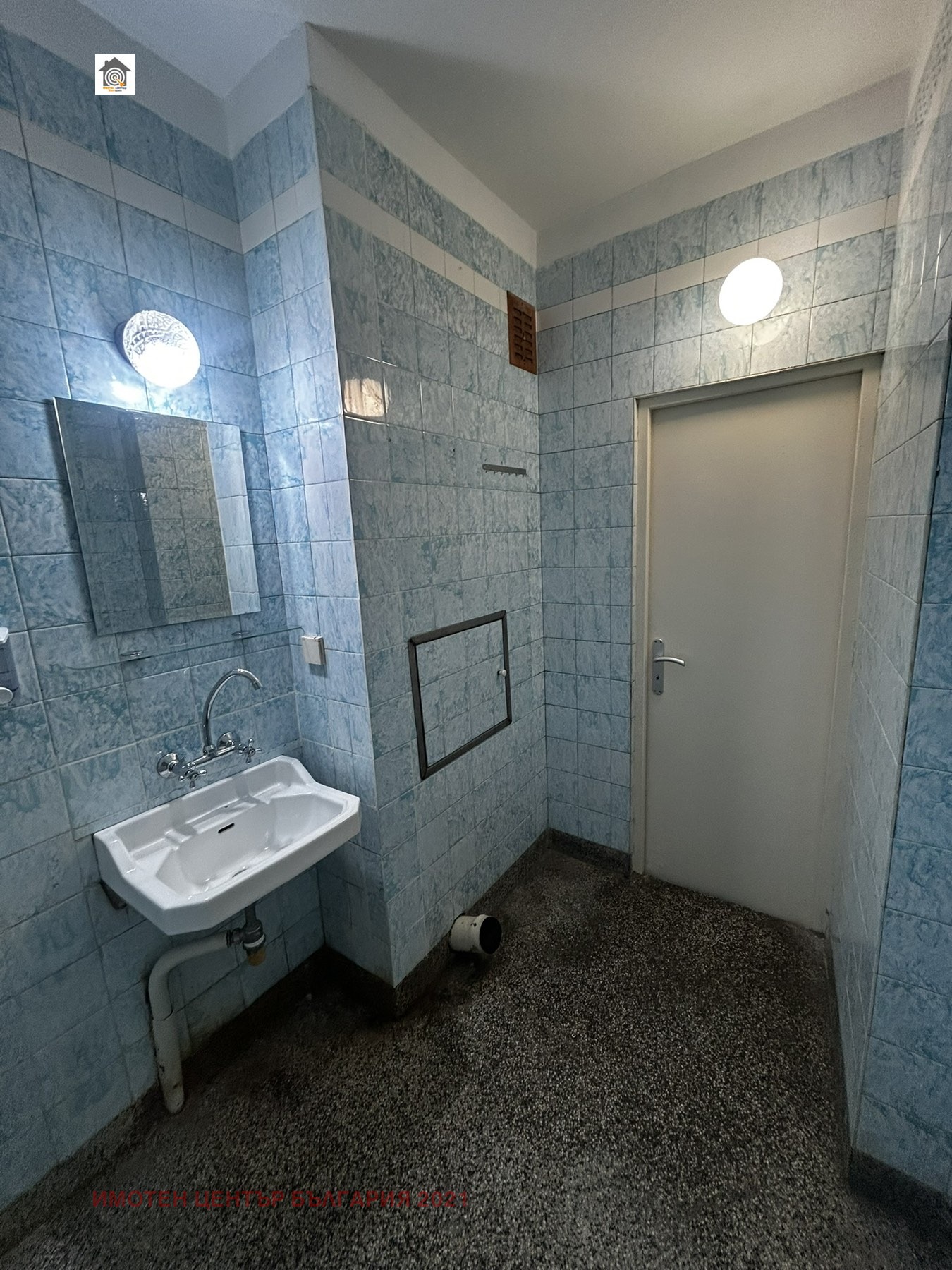 Продава 3-СТАЕН, гр. София, Света Троица, снимка 7 - Апартаменти - 54754186