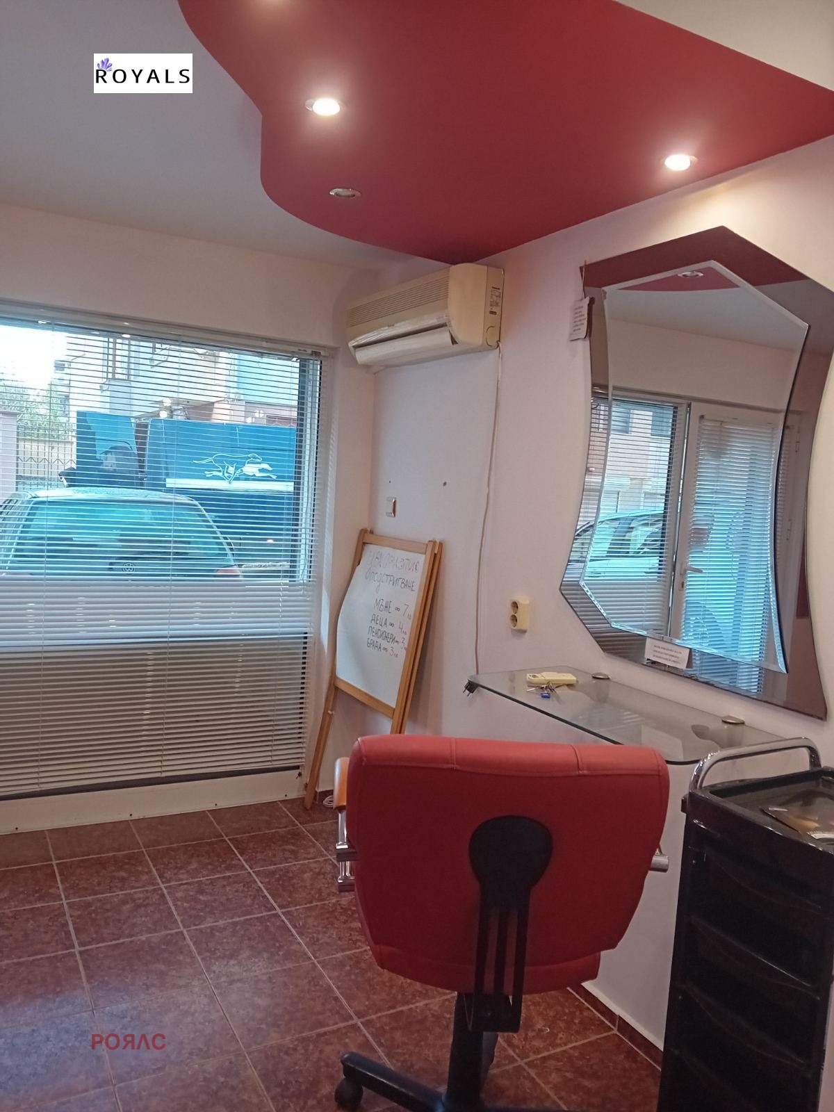 Продава ОФИС, гр. Варна, Трошево, снимка 2 - Офиси - 49955673