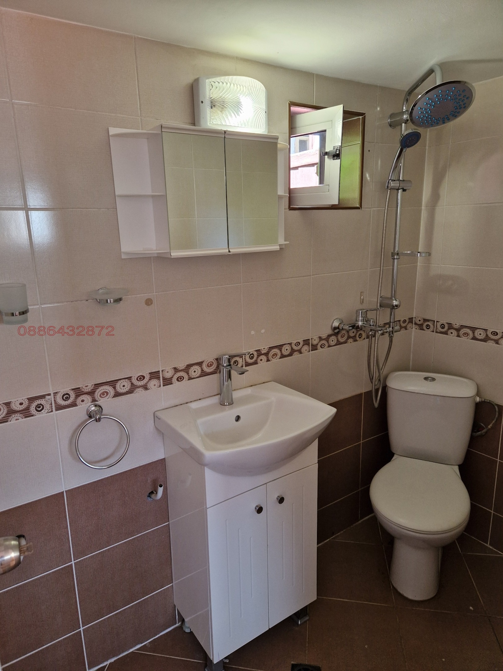 Продава КЪЩА, гр. Троян, област Ловеч, снимка 5 - Къщи - 55167229