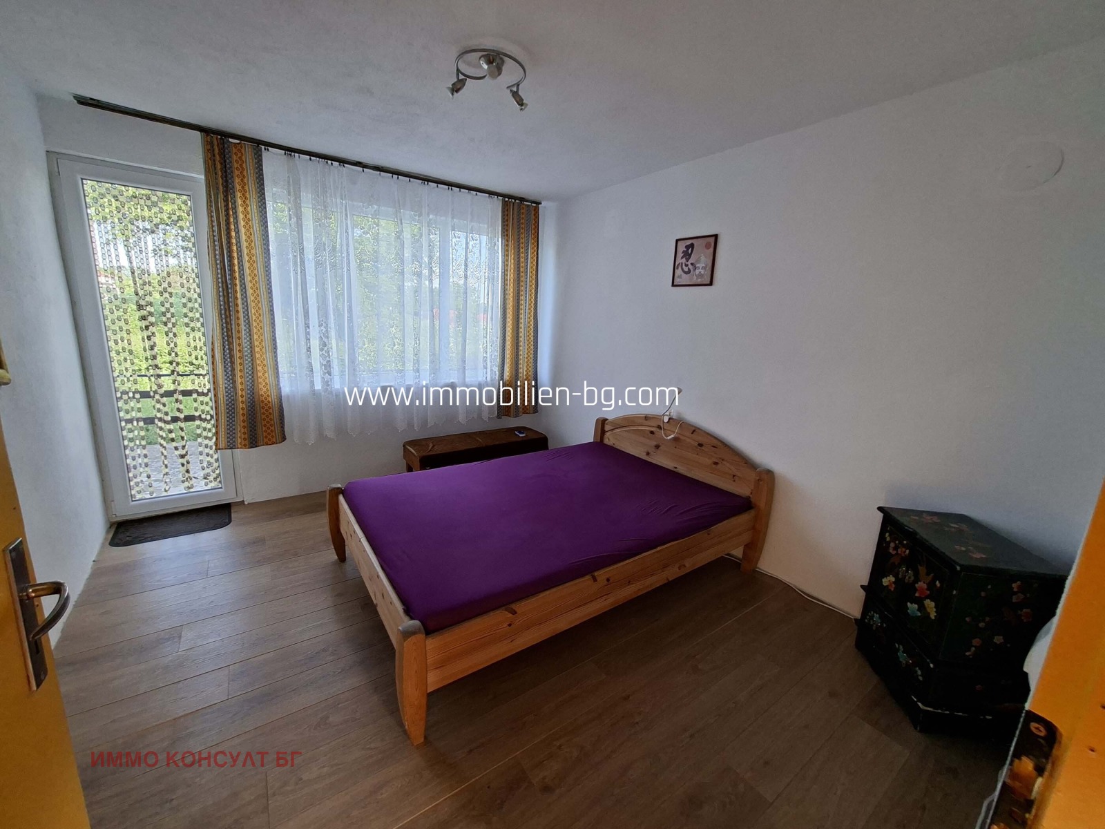 Продава КЪЩА, с. Ведрина, област Добрич, снимка 13 - Къщи - 55233868