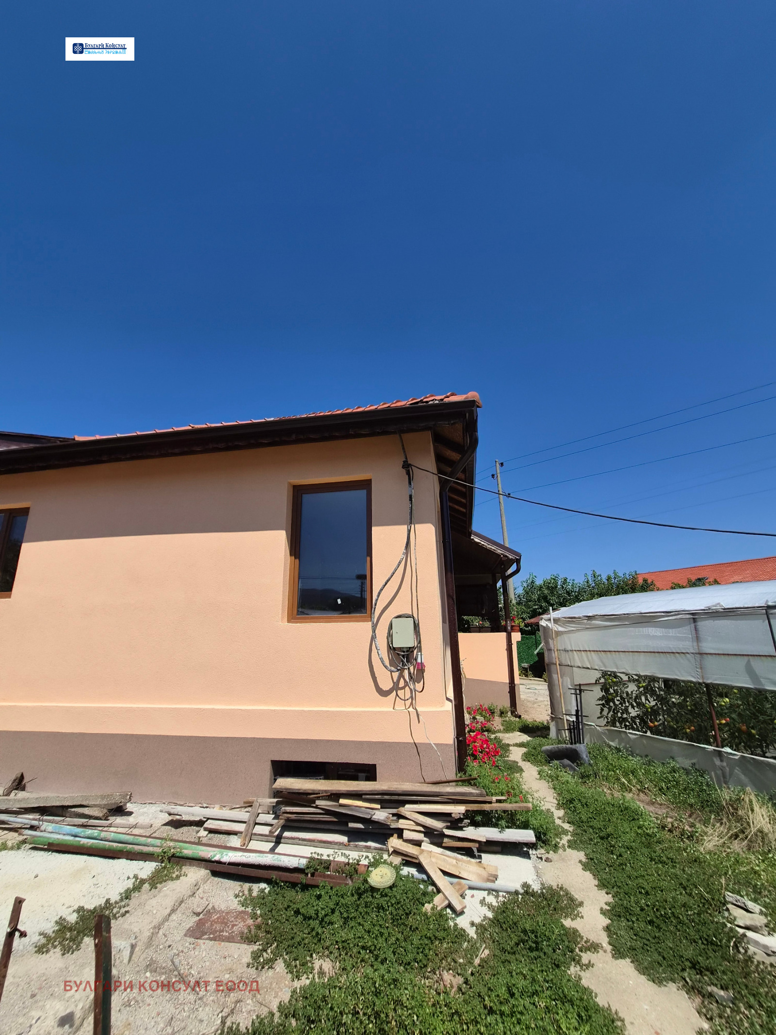 Продава КЪЩА, гр. Кюстендил, в.з. Север, снимка 6 - Къщи - 55491857