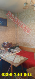 Продава  3-стаен град Русе , Център , 87 кв.м | 69613406 - изображение [4]