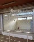 Продава  Офис град София , Света Троица , 18 кв.м | 95693200 - изображение [4]
