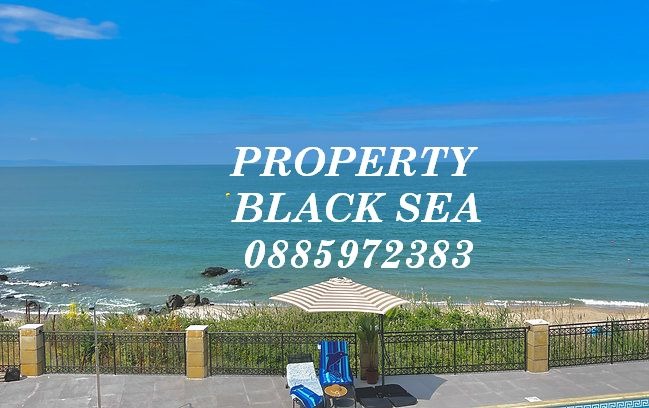 Продава 2-СТАЕН | Imot.bg — изображение 1