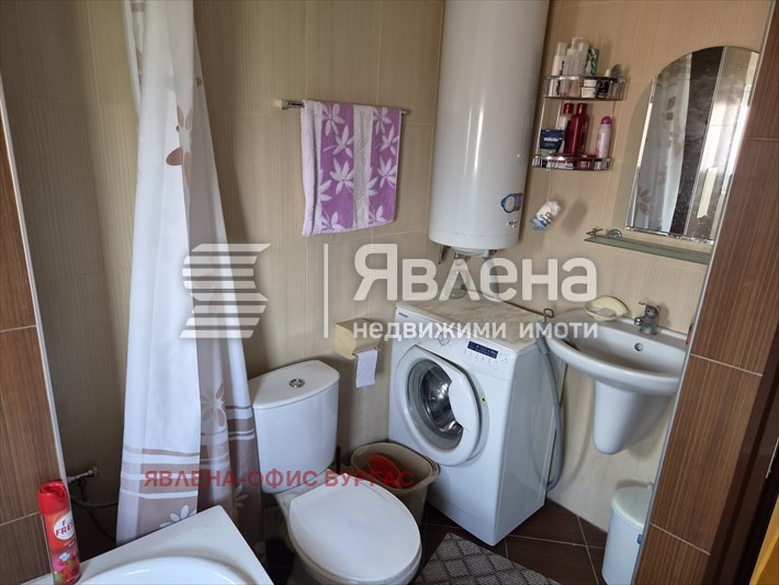 ������� 2-����� | Imot.bg � ����������� 12