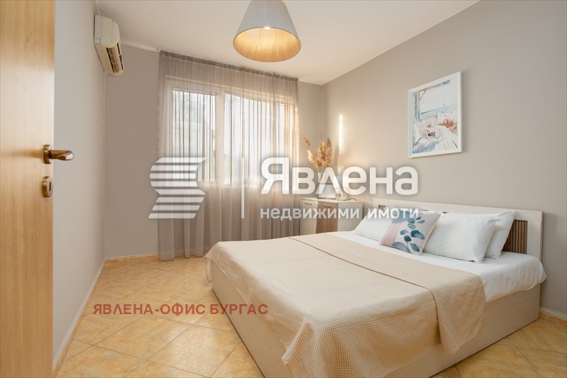 ������� 3-����� | Imot.bg � ����������� 6