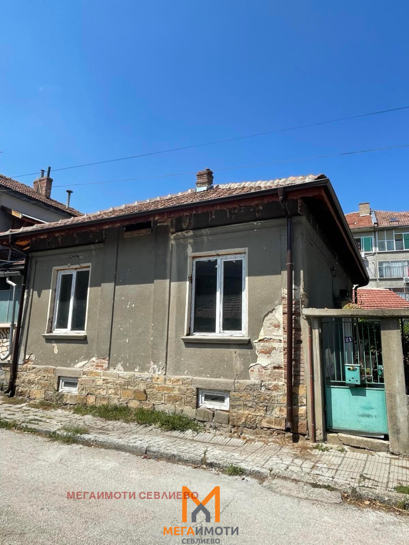 ������� ���� | Imot.bg � ����������� 1