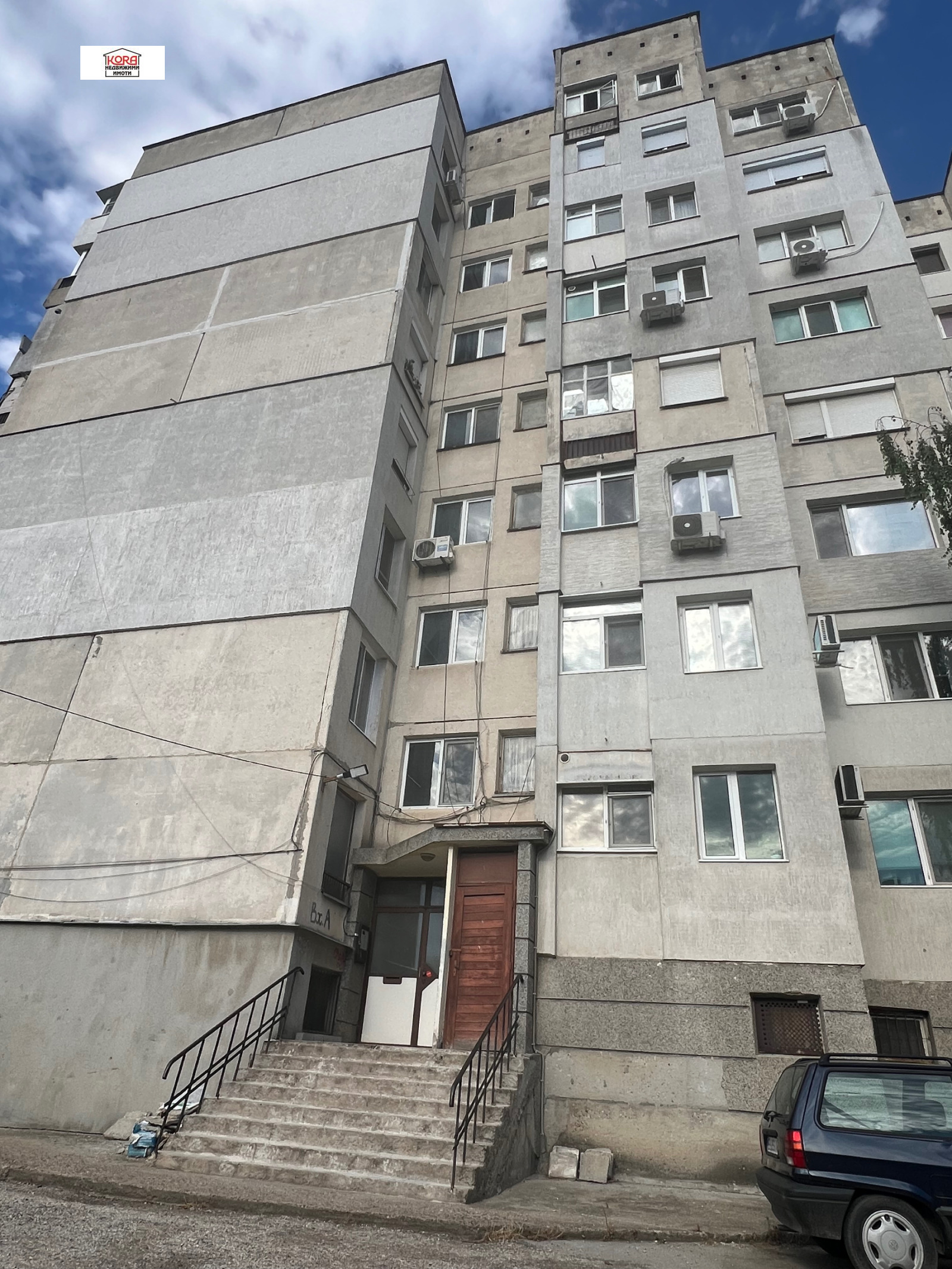 ������� 1-����� | Imot.bg � ����������� 12