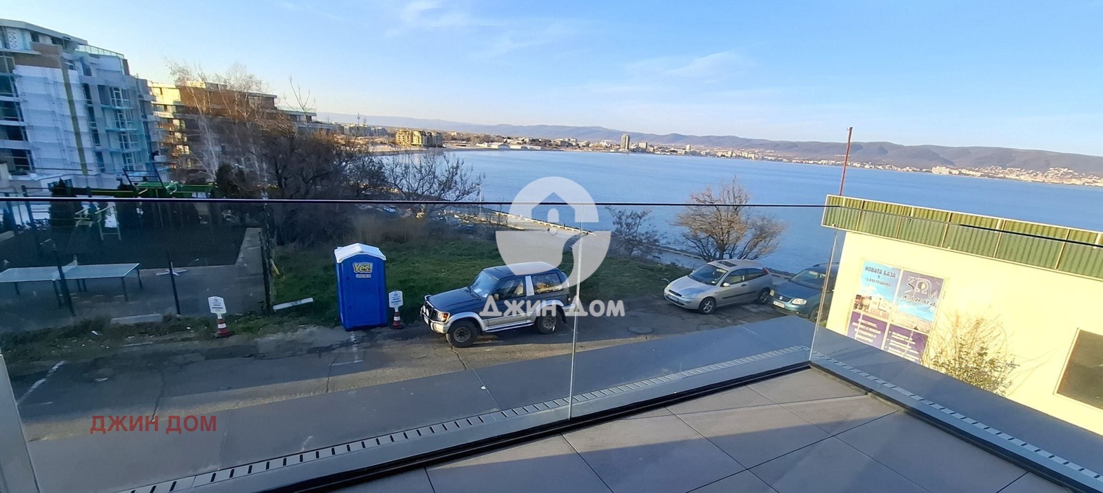 Продава 2-СТАЕН | Imot.bg — изображение 1