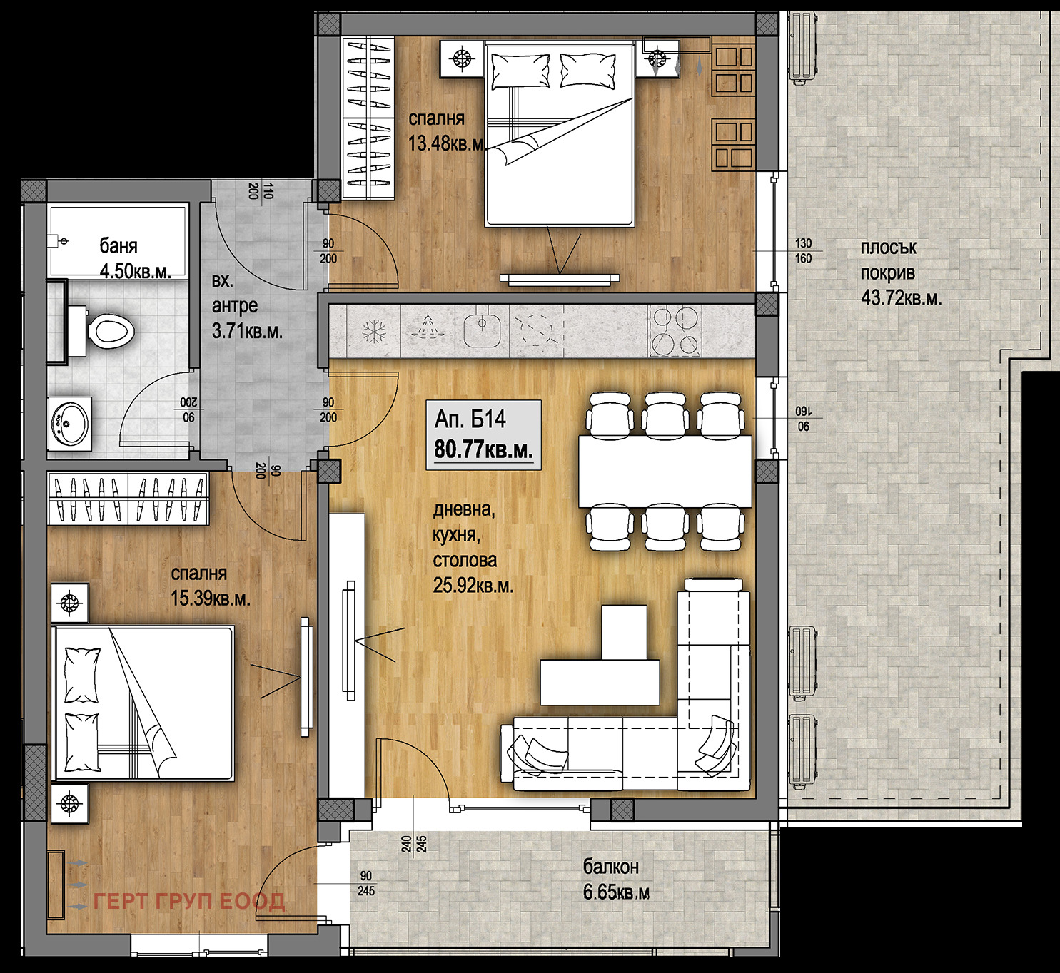 Продава 3-СТАЕН | Imot.bg — изображение 6