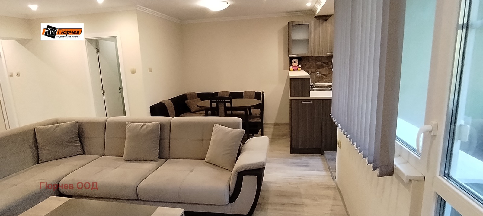������� 3-����� | Imot.bg � ����������� 4