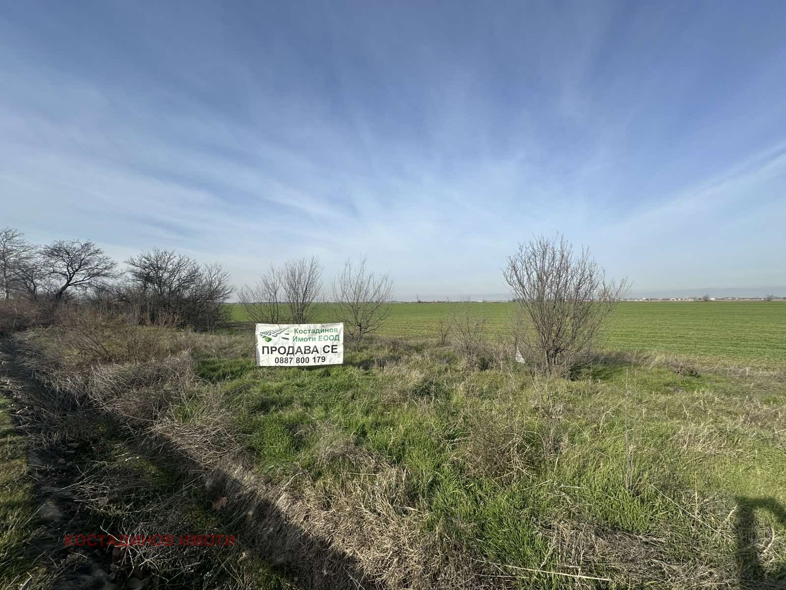 ������� ������ | Imot.bg � ����������� 1