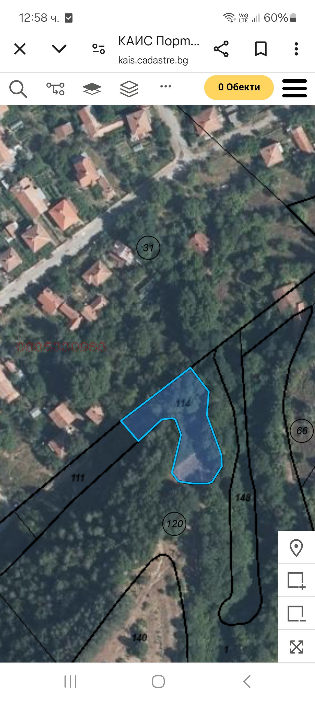 ������� ���������� ���� | Imot.bg � ����������� 1