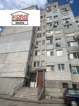 ������� 1-����� | Imot.bg � ����� ������ 12