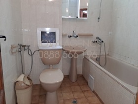 1 dormitorio Banishora, Sofia 6