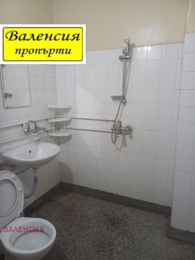  2- | Imot.bg    10
