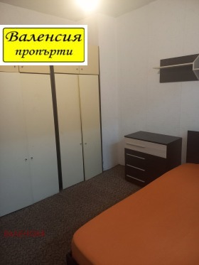  2- | Imot.bg    5