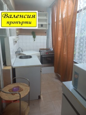  2- | Imot.bg    8