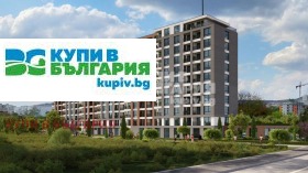  2- | Imot.bg    2